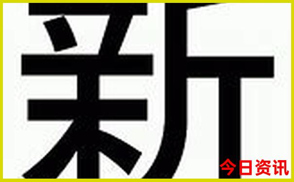 7月8月适合旅游的地方